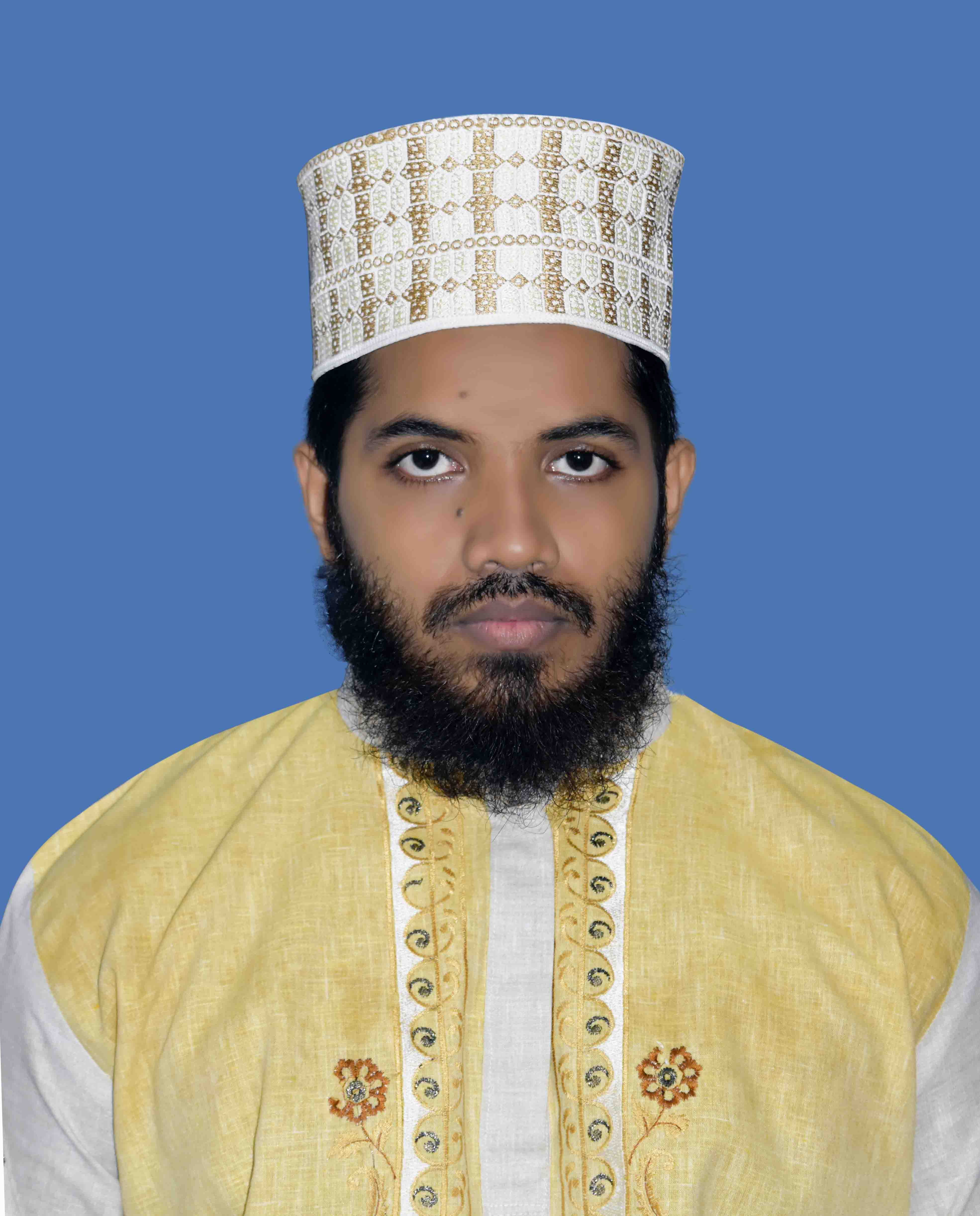 Aminul Islam